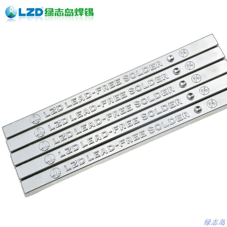 無鉛錫條 錫條