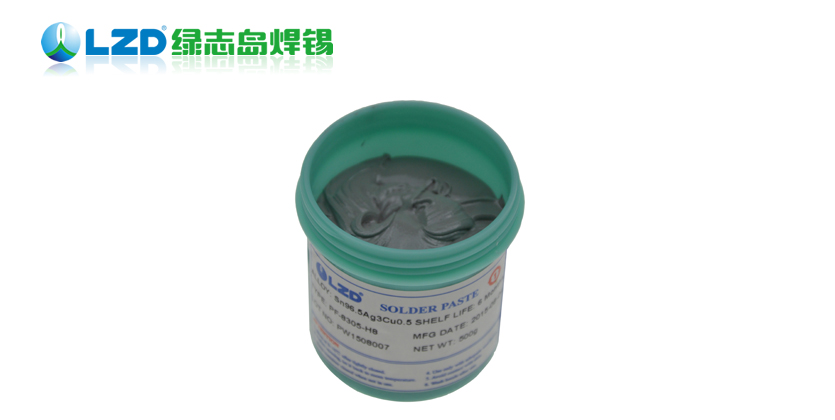 無(wú)鉛錫膏 無(wú)鉛錫膏